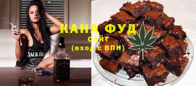 купить наркотик  Когалым  Cannafood марихуана 